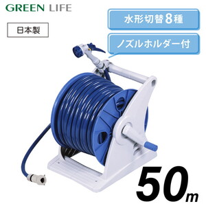 散水・潅水用具