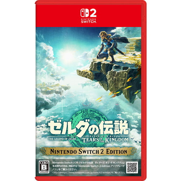 任天堂 ゼルダの伝説 ティアーズ オブ ザ キングダム Nintendo Switch