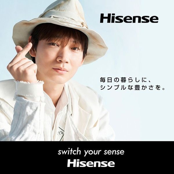 Hisense HW-DG80A [全自動洗濯機(8.0kg)]