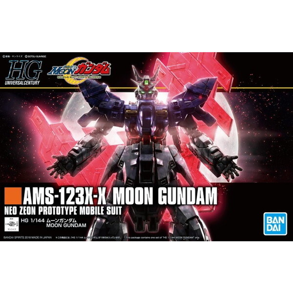 BANDAI SPIRITS HGUC ���[���K���_�� [�v�����f��]