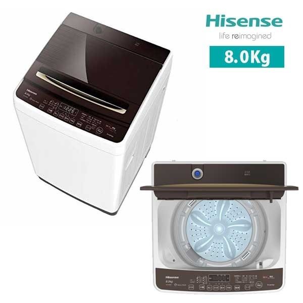 Hisense HW-DG80A [全自動洗濯機(8.0kg)] | 激安の新品・型落ち