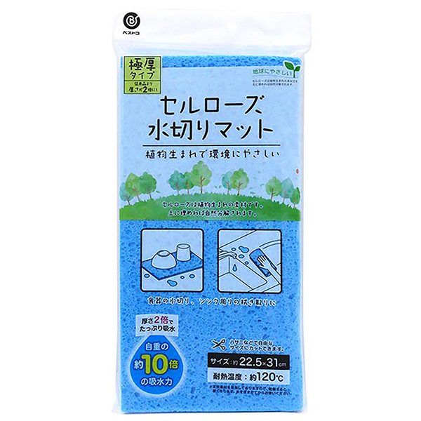 xXgR MA-194 Z[Y ؂}bg Lb` H z Ɍ^Cv 22.5×31cm u[