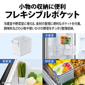 12ヶ月間の保証付　SHARP（シャープ）SJ-GS43C-N 12ヶ月間の保証付 SHARP（シャープ）SJ-GS43C-N