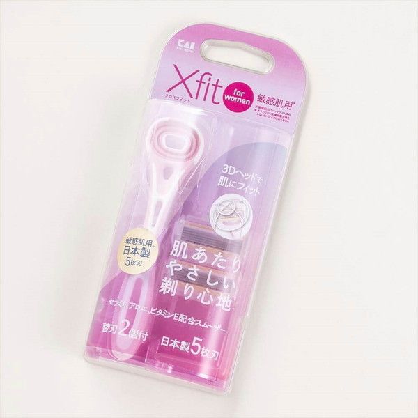 Abitelax AFS21P PINK - 健康