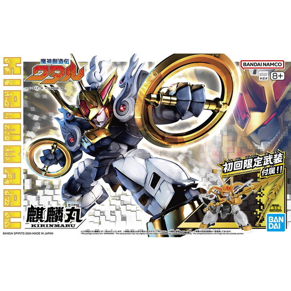 BANDAI SPIRITS iي _n`^ [vf]
