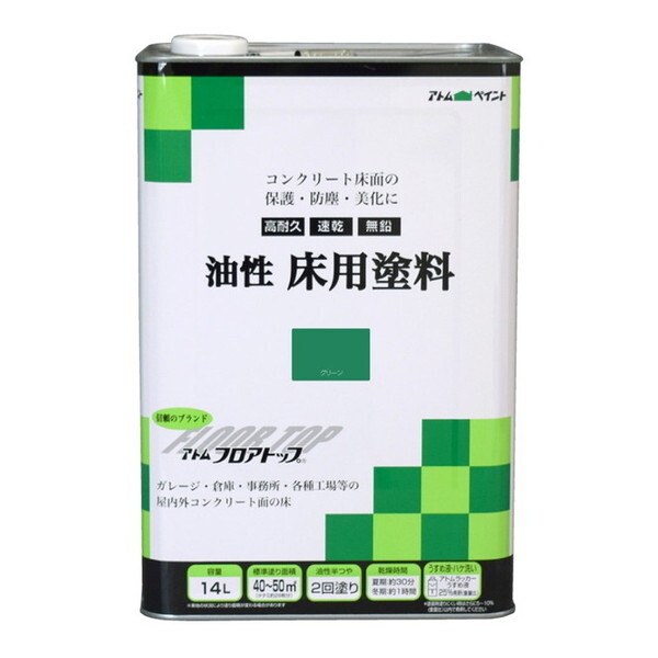 AgnEXyCg ph O[ 14L