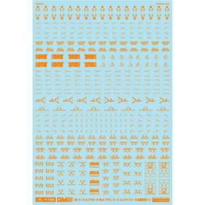 工具・ディスプレイ用品