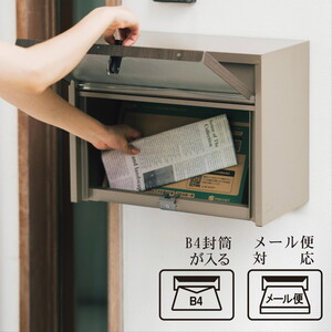 物置・エクステリア用品