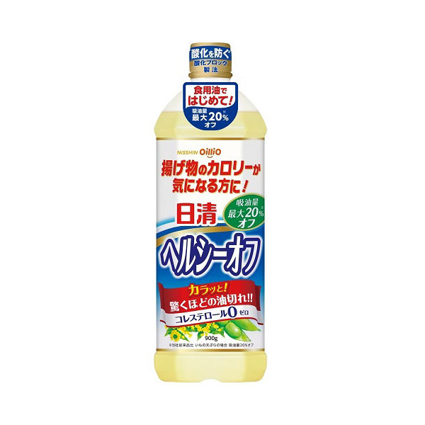 ICI wV[It | 900g ×16
