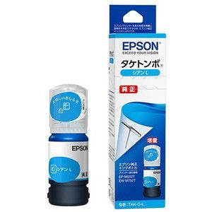 インク・トナー