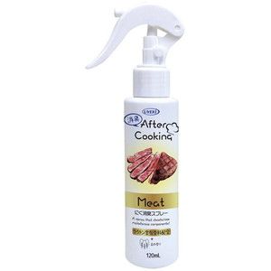 キッチン用洗剤