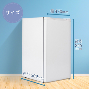MAXZEN JF063ML01GM ガンメタリック [冷凍庫 (64L・右開き)] | 激安の 