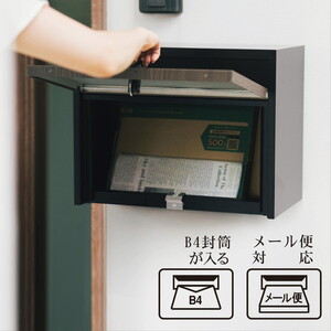 物置・エクステリア用品