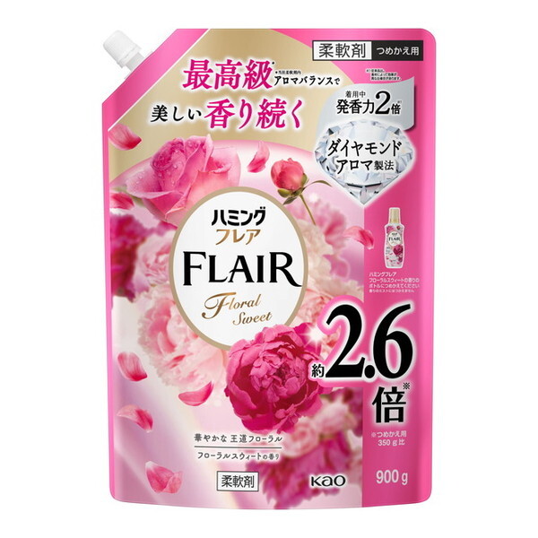 ԉ n~OtA t[XEB[g XpEgpE` 900g