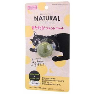 ぬいぐるみ・ボール