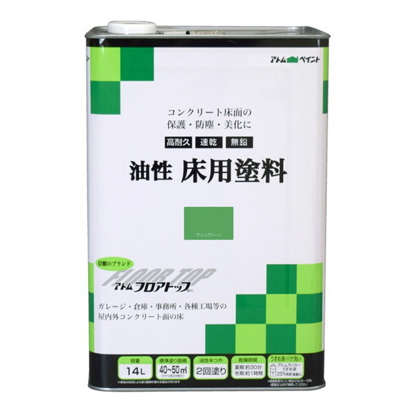 AgnEXyCg ph CO[ 14L
