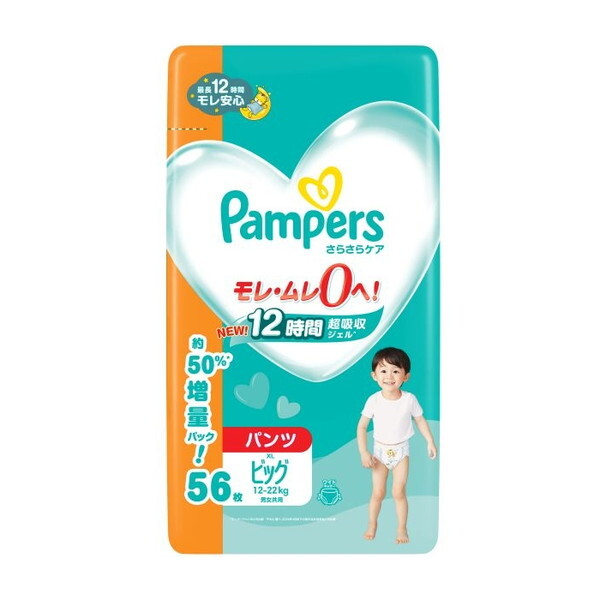 P&G pp[X 炳PA pc  KW{ rbO56 (12-22kg)