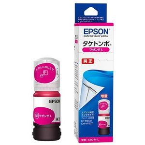 EPSON TAK-4CL [純正インクボトル (4色)] | 激安の新品・型落ち