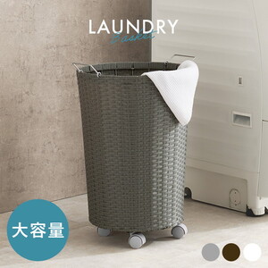 ランドリー収納