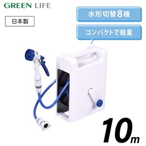 散水・潅水用具