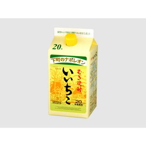 三和酒類 単式20°いいちこ 麦 パック 900ml x1 | 激安の新品・型落ち