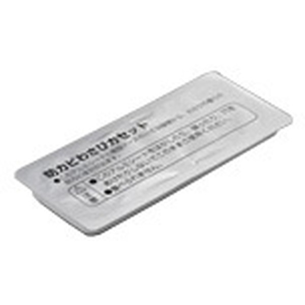  SP-WC1 [GARptB^[hJr킳уJZbg]