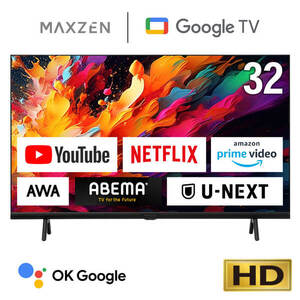 テレビ 32型 Googleテレビ 32インチ グーグルテレビ 32V 地上・BS・110度CSデジタル 外付けHDD録画機能 HDMI2系統 HDRパネル MAXZEN JV32DS06