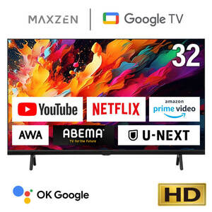 テレビ 32型 Googleテレビ 32インチ グーグルテレビ 32V 地上・BS・110度CSデジタル 外付けHDD録画機能 HDMI2系統  HDRパネル MAXZEN JV32DS06