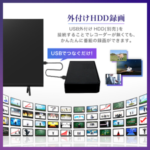 MAXZEN Google TV JV32DS06 32インチ JV32DS06｜maxzen（マクスゼン）