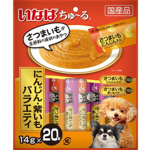 いなばペットフード いなば ちゅ～る にんじん・紫いもバラエティ 20本