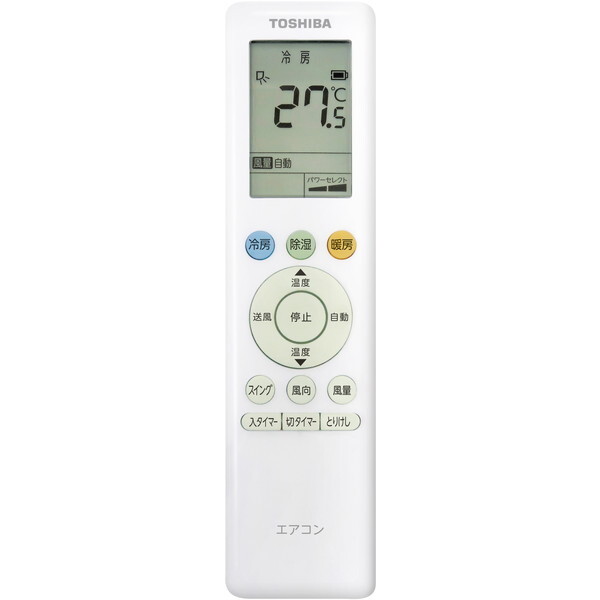 東芝 家庭用エアコン 2022年型TMシリーズ RAS-2212TM-W - 東京
