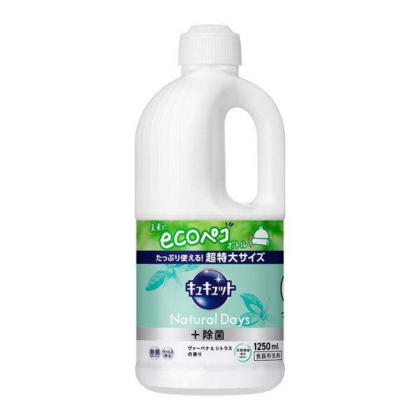 ԉ LLbg Natural Days + @[xi&VgX̍ ߂p 1250ml