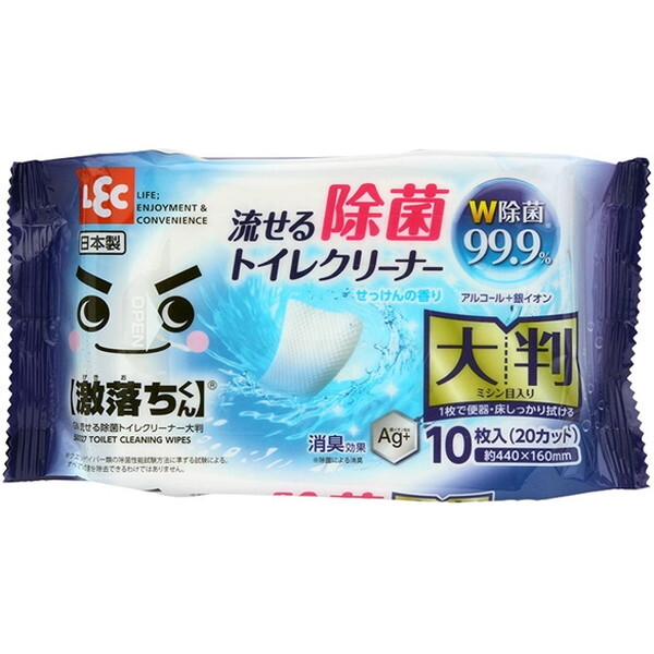 LEC    gCN[i[ 唻 10(~Vړ20Jbg)(gC | V[g CI L v {)