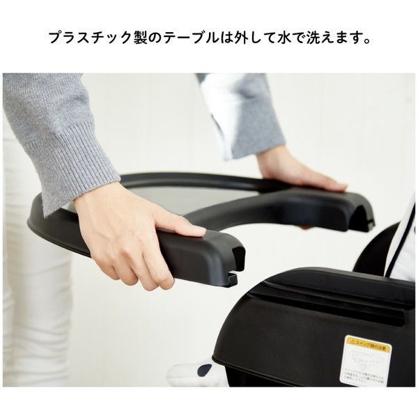 KATOJI スイングハイローラック ピッコロII ドットグレー 03335