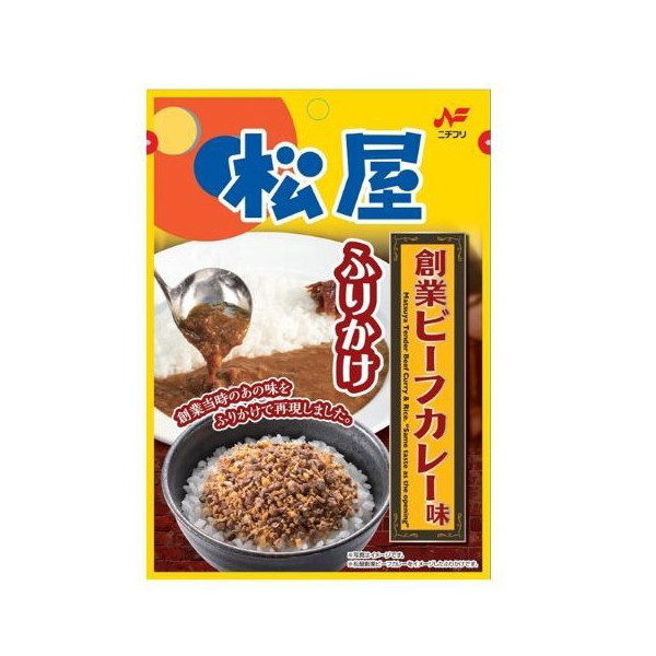 �j�`�t���H�i �j�`�t�� �����n�ƃr�[�t�J���[���ӂ肩�� 20g x10