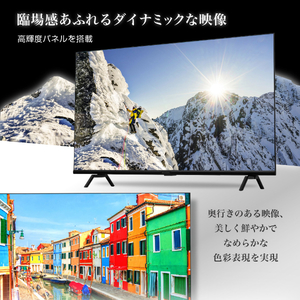 テレビ 40型 Googleテレビ 40インチ グーグルテレビ 40V 地上・BS・110