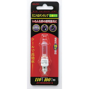 朝日電器 JD110V85WHE-B [ミニハロゲンランプ]