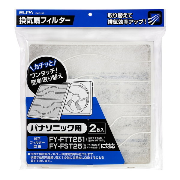 ELPA EKF-25P [CtB^[ (pi\jbNp)]