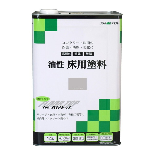 AgnEXyCg ph i`O[ 14L