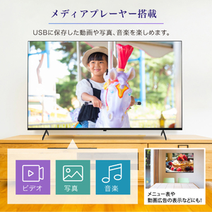 値下げGoogleテレビ50インチJVU50DS06 DolbyAtmos4K JVU50DS06｜maxzen（マクスゼン）
