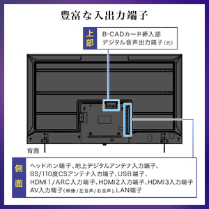 テレビ 50型 Googleテレビ 50インチ グーグルテレビ 50V Dolby Atmos Dolby Vision 4K対応  地上・BS・110度CSデジタル 外付けHDD録画機能 HDMI3系統 HDR MAXZEN JVU50DS06 | 激安の新品・型落ち・アウトレット  家電 通販 XPRICE - エクスプライス (旧 PREMOA - プレモア)