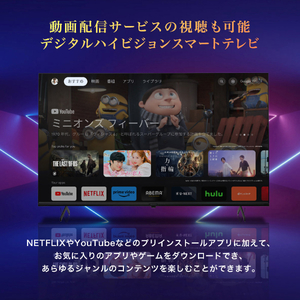 テレビ 50型 Googleテレビ 50インチ グーグルテレビ 50V Dolby Atmos