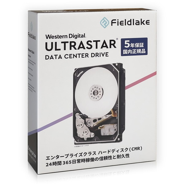 WESTERN DIGITAL HUS726T6TAL5204JP Ultrastar DC [3.5インチ内蔵HDD (6TB 7200rpm SAS 12Gb/s)] | 家電 通販 XPRICE - エクスプライス (旧 PREMOA - プレモア)