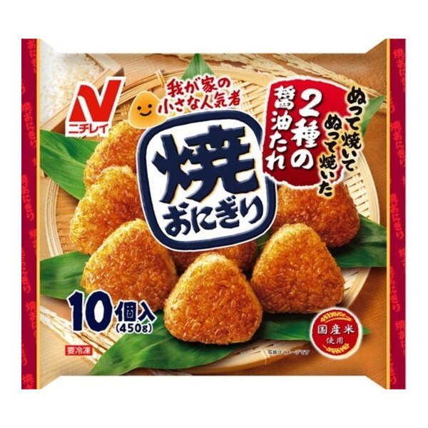 �j�`���C�t�[�Y �j�`���C �Ă��ɂ��� 10�� x12