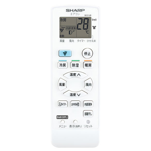 【決まりました】◯【美品】SHARP ルームエアコン　AY-P22DT 室外機　AU-P22DTY 2022年製 SHARP AY-P22DT DTシリーズ 2022年モデル 無線LAN内蔵モデル [エアコン