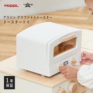 キッチン・食べ物