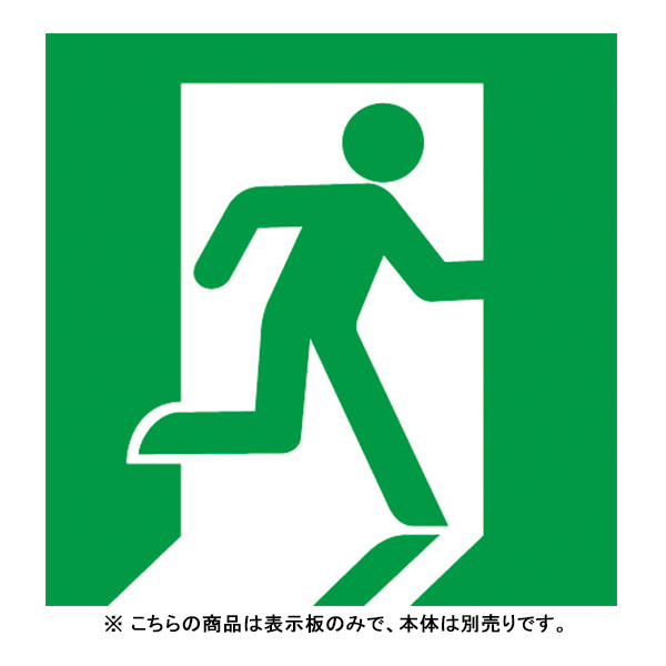 PANASONIC FK20305 �\���̂� [�����\���E (B��BL�EBH���p���t�p)]