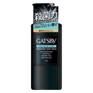 石鹸・ボディソープ