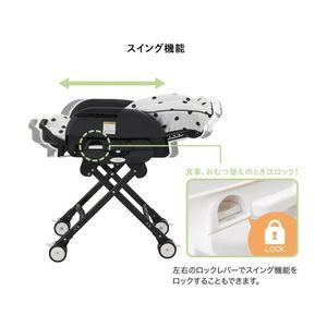 KATOJI スイングハイローラック ピッコロII ドットベージュ 03336
