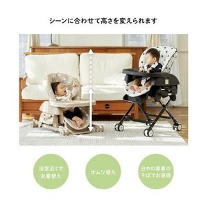 KATOJI スイングハイローラック ピッコロII ドットベージュ 03336